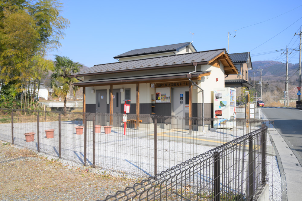 長瀞アルプス登山口前のトイレ(ここから先はトイレなし)