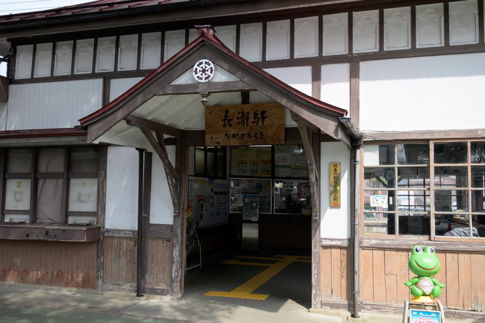長瀞町にある長瀞駅の外観(宝登山観光の最寄り駅)