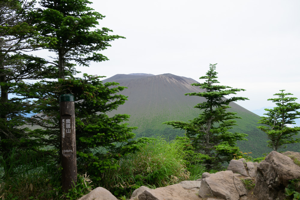 黒斑山山頂から望む浅間山